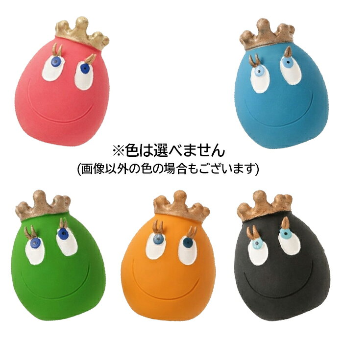 sumainuの【LANCO】ランコタマゴ キング おもちゃ 天然ゴム製 犬用グッズ｜アングル2