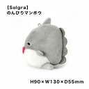 【Solgra】 のんびりマンボウ ソルグラ お魚 アクアリウム 室内用 かわいい おもちゃ スマイヌ/犬用品