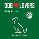 【DOG LOVERS】国産 ヘアケアシリーズ デイリーロー