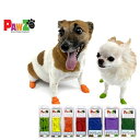 PAWZ Disposable Rubber Dog Boots (ドッグブーツ) Sサイズ(レッド) | スマイヌ/犬用グッズ