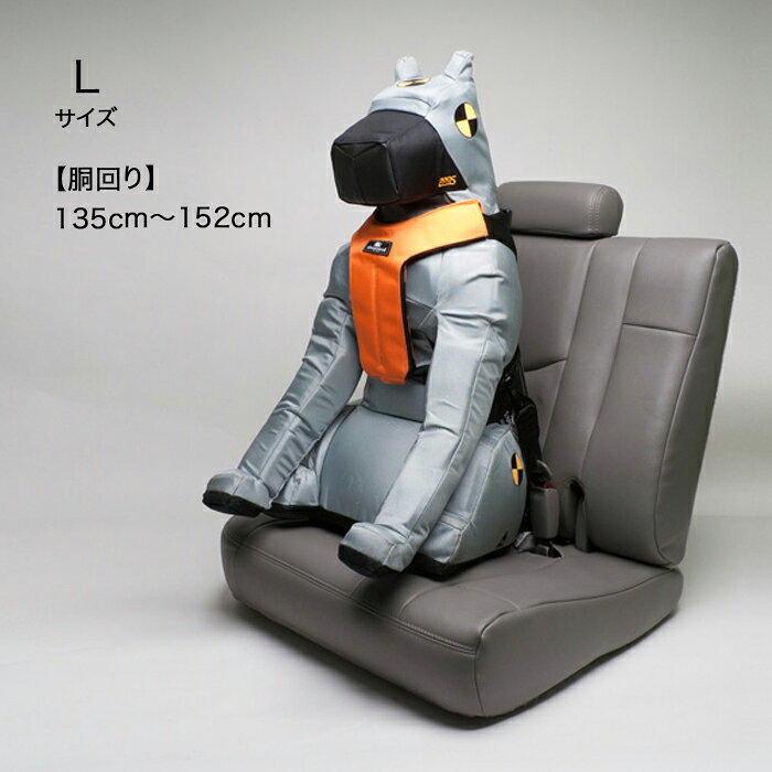 sumainuの【Sleepypod】 クリキット テレイン ハーネス L 胴回り 67-82(cm) ドライブ ペット用品 犬用グッズ スマイヌ｜アングル2