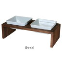 【REPLUS】 リプラス Meshidai Muku メシダイ ムク Sサイズ 電子レンジ対応 食器洗い洗浄機対応 ダブル 犬 ペット フードボウル 食器台 ...