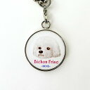 【DENSCRAFT】 ストラップ ビションフリーゼ デンズクラフト ハンドメイド 雑貨 日本製 スマイヌ ペット 犬 グッズ