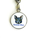 【DENSCRAFT】 ストラップ ロシアンブルー デンズクラフト 猫 ネコちゃん ハンドメイド 雑貨 日本製 スマイヌ ペット 犬 グッズ