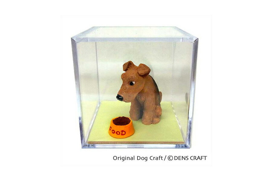 【DENSCRAFT】 Dog@CUBE 「WAIT!」 エアデール 犬 フィギュア 置物 インテリア グ...