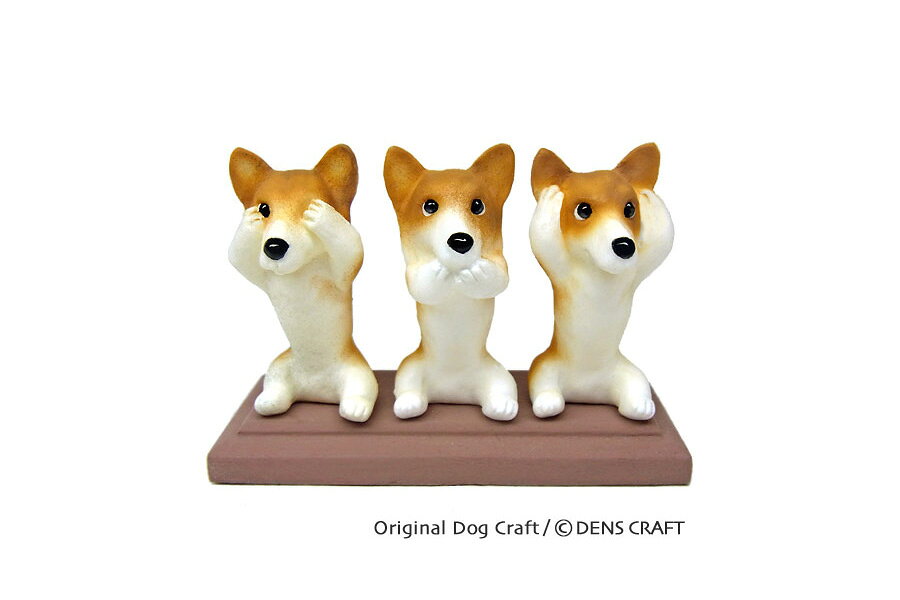 【DENSCRAFT】 Dog@CUBE 「3wan」 コーギー 犬 フィギュア 置物 インテリア グッズ 雑貨 プレゼント ギフト おしゃれ かわいい 2
