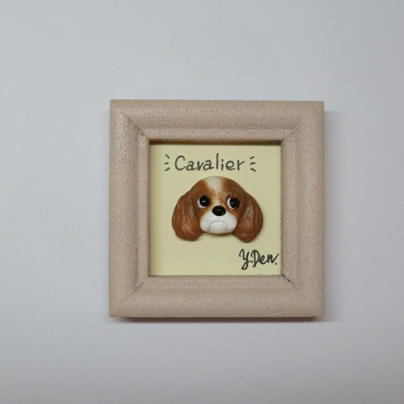【DENSCRAFT】 ミニフレーム キャバリア プレゼント ギフト インテリア おしゃれ かわいい インテリア ..