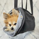 【THE BESS】日本製 お抱えバッグ M 犬用 抱っこ バッグ スリング 抱っこひも 小型犬 移動 散歩 電車 スマイヌ 犬用品 1