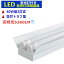 LEDָ25360LM⵱LEDָդ 40wLEDָѾ40W2 եȥշ LEDָ١ָ