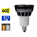 LEDd 60W ledX|bgCg E11  e11 LEDnQd 7W