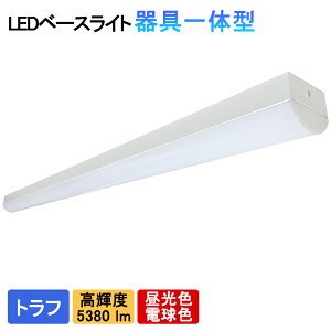 LED١饤40W ȥշ⵱ 5380lm40W2ʾ뤵 η ָ ŷľ  ١饤led2ŷŹ޾߾LEDָ