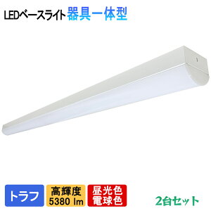 2楻å LED١饤 40W ⵱5380lm ȥհη 40W2ʾ뤵ηָ ١饤led2ŷŹ޾߾LEDָ