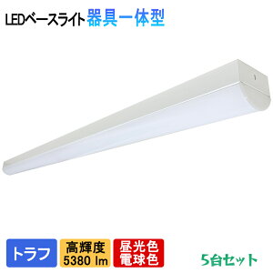 5楻å LED١饤 40W ⵱ 5380lm ȥհη 40W2ʾ뤵 η ָ ŷľ  ١饤led 2ŷŹ޾߾LEDָ