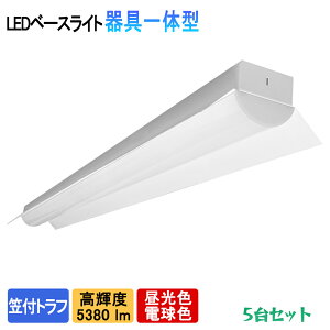 5楻å LED١饤 ⵱ եȥհη 5380lm 40W2ʾ뤵 η ledָŷľշָ led١饤 2 ŷ Ź޾ ߾ LEDָ