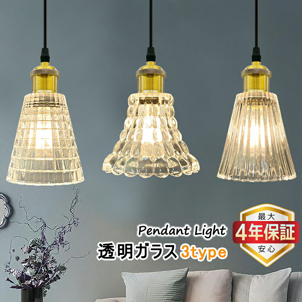 ں4ǯݾڡ̵ۥڥȥ饤 饹 ߤ겼饤  ̲ ȥ ƥ E26 Ʃ ȥ饤 ...