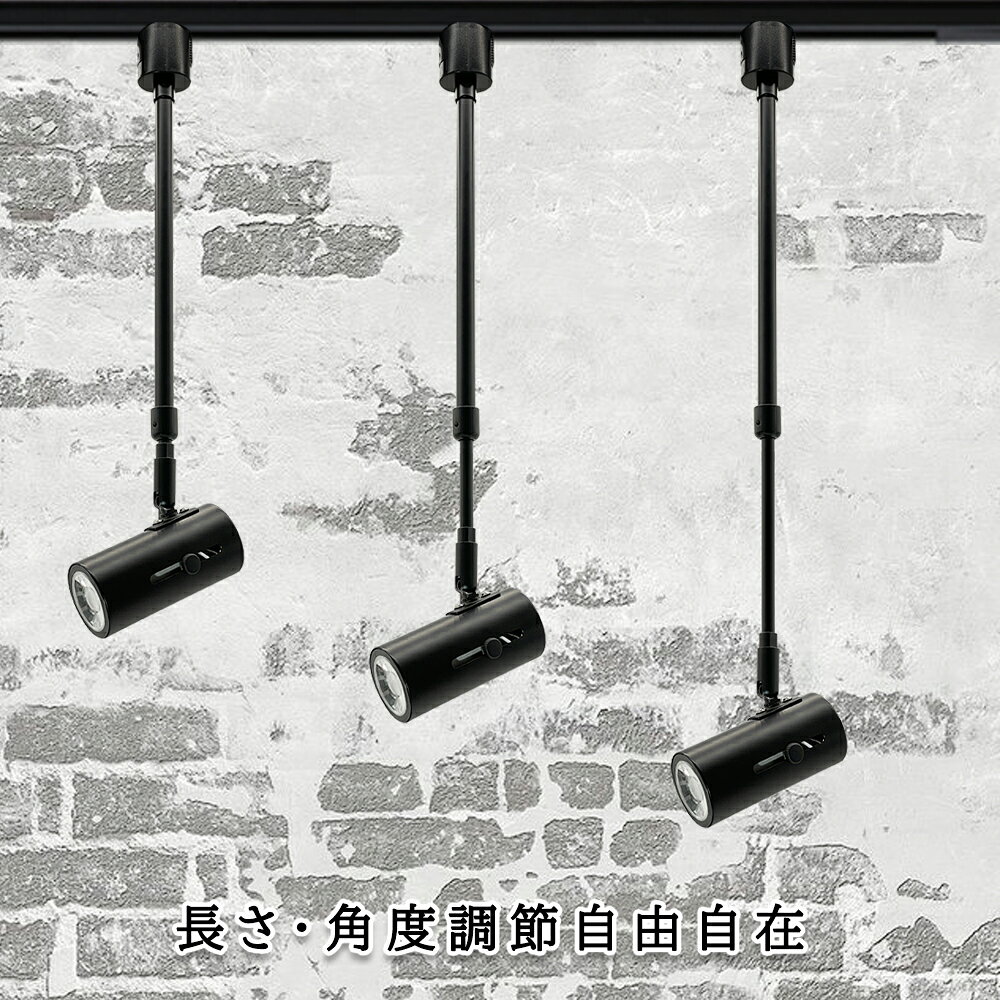 【最大4年保証】LEDスポットライト ダクトレ...の紹介画像3