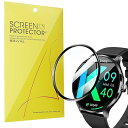 Lamsaw for Sinessy スマートウォッチ 保護フィルム,【3枚セット】全面保護 フィルム 3D全面保護 フロート高感度タッチ高透過率 防水指紋防止 Sinessy QS80 1.39インチスマートウォッチに対応 (3枚)