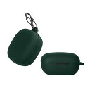 kwmobile イヤホンケース EarFun Air Pro 3対応 ケース - ワイヤレスイヤホン シリコン 落下防止 深緑色