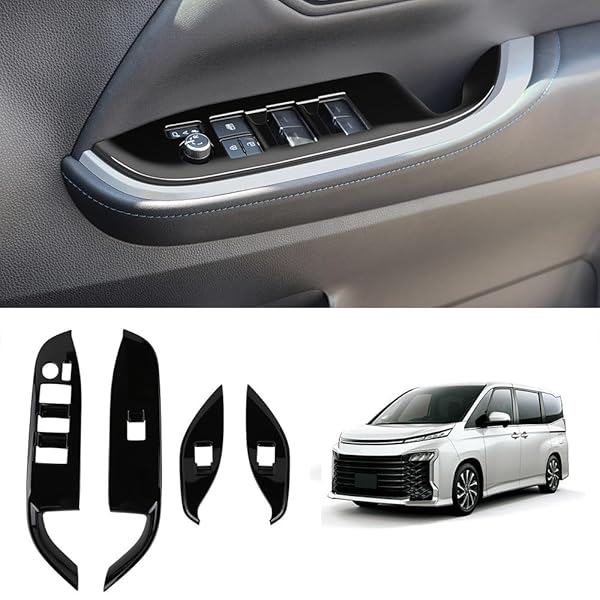 ヴォクシー ノア 90系 対応 ウィンドウスイッチパネル ABS素材 ウィンドウスイッチベースパネル NOAH V..