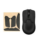 kwmobile マウスグリップ Razer Viper V2 Pro対応 グリップテープ - 滑り止め カット済 厚さ0.5mm 黒色(2)
