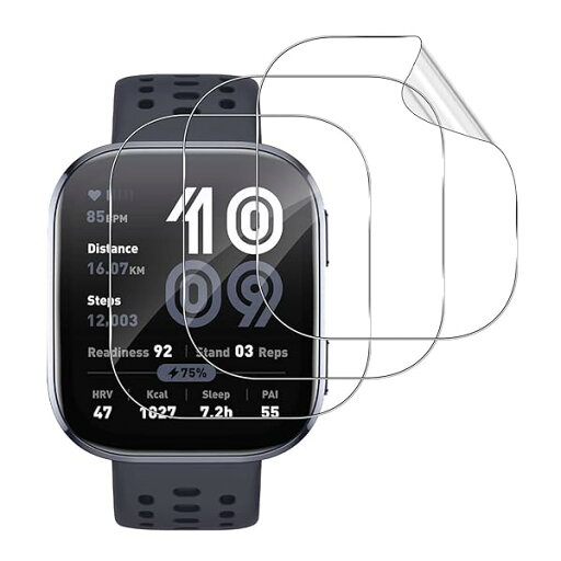 【2枚セット】For Amazfit Bip 6 フィルム アマズフィット Bip 6 保護フィルム 【larfbulroc】TPU製・縁を浮かない・高透過率・超薄型・指紋防止・画面鮮やか高精細・貼り付け簡単 Amazfit Bip6 対応 【2枚セット】For Amazfit Bip 6 フィルム アマズフィット Bip 6 保護フィルム 【larfbulroc】TPU製・縁を浮かない・高透過率・超薄型・指紋防止・画面鮮やか高精細・貼り付け簡単 Amazfit Bip6 対応