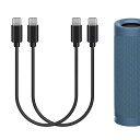 Geekria 充電ケーブル 互換性 Type-C 充電コード USB-C to USB-C ソニー Sony SRS-XB100, SRS-XB13, SRS-XB23, SRS-XB33, RS-XB43, LSPX-S3 に対応 (黒/30cm