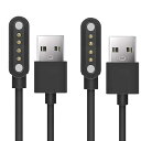 Lamshaw for Parsonver LA24 スマートウォッチ ケーブル, USB 磁気充電ケーブル 磁気吸着 1メートル 対応 Parsonver LA24 1.3インチ / ZILSPY LA24 スマートウォッチ (ブラック*2)