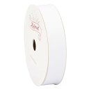 【Zofrud】コットンリボン幅16mm x 9m巻 - ハンドメイド・DIY・手芸・ラッピング・花束・ウェディングに最適 (ホワイト)