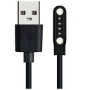 Lamshaw for PTHTECHUS スマートウォッチ ケーブル, USB 磁気充電ケーブル 磁気吸着 1メートル 4ピン PTHTECHUS Smartwatch S7 S8 S9 S1 S2 S12 4Gスマートウォッチに対応 (ブラック)