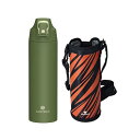 SANTECO 水筒 1リットル 魔法瓶 1000ML ステンレスボトル スポーツ 真空断熱 保冷 保温 洗いやすい 直飲み 飲料対応 おしゃれ NEVIS グリーン