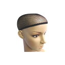 ウィッグ専用ネット ヘアーネット ウィッグ着用時の必需品D0034S