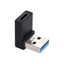 CableccUSB-CタイプCメス90度アップアングルUSB3.0ラップトップデスクトップ用オスデータアダプター