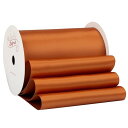 【Zofrud】サテンリボン幅100mm x 9m巻 - 手芸、ラッピング、 花束、ウェディングに最適 (コパー)
