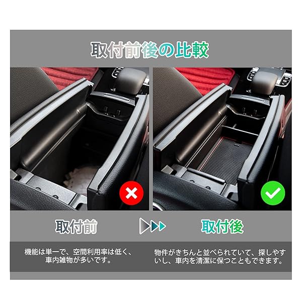 ��GAFAT�ۥ�륻�ǥ� �٥�� A���饹 4���� W177/V177�� 2018ǯ������ Benz ���� ���Ѽ�Ǽ�ܥå��� ���ե��󥽡���ܥå��� �����ѡ��� ���󥿡����󥽡���ܥå��� ������쥹�ȥܥå��� �ɥ쥹���å� ABS����� ��Ǽ�ܥå�