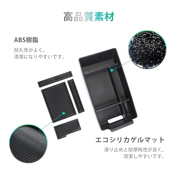 ��GAFAT�ۥ�륻�ǥ� �٥�� Benz C���饹 W206 5���� 2021ǯ������ ���� ���Ѽ�Ǽ�ܥå��� ��Ǽ�ܥå��� �����ѡ��� ���󥿡����󥽡���ܥå��� ���ե��󥽡���ܥå��� �������Ǽ ��ʪ���� ���ߤ� (�֥�å�)