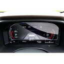【GAFAT】日産 エクストレイル T33型 新型 4代目 12.3インチ 2022年モデル~現行 エクストレイル フィルム t33 液晶メーター ダッシュ用 ガラス 車用液晶保護フィルム Nissan X-TRAIL 専用ガラスフィルム 9H硬度