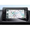 【GAFAT】日産 エクストレイル T33/SNT33型 4代目 MJ322D-L 9インチ 2022モデル カーナビ保護フィルム 9インチ x-trail t33 ガラスフフィルム 車用液晶保護フィルム ディスプレイオーディオ エクストレイル t3