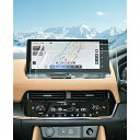 【GAFAT AR低反射】日産 エクストレイル T33型 4代目 12.3インチ 2022年~現行 新型 12.3インチ 保護フィルム エクストレイル AR反射防止 ARフィルム ディスプレイオーディオ カーナビ 車用液晶保護フィルム 東レ光学 エク