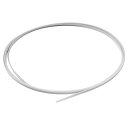 Musiclilyプラスチック製ギター用バインディング1650x2x0.5mm、ホワイト