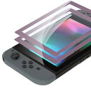 eXtremeRate switchに対応用透明なHDクリアセーバー保護フィルム、nintendo switchに対応用強化ガラススクリーン保護フィルム[傷防止...