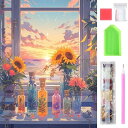 サムコス ダイヤモンドアート キット ダイヤモンドの絵画 1セット きれい 全面貼り付け ダイヤモンドアート 塗装 初心者 大人の子供 DIY 手芸キット 芸術...