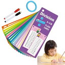 PAVIKE 割り算フラッシュカード 15X 除算フラッシュ カード 数学フラッシュカード 除算フラッシュカードセット 消去可能 数学の方程式除算学習補助 ドライイレースペン付き クラスやホームスクール用、子供用教育用数学ツール