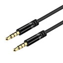 SZSL 1M AUXオーディオナイロン編みデジタルオーディオライン3.5mmイヤホン車載オーディオライン 4極 ミニプラグ 高耐久性 Hi-Fi音質 24K金メッキ スマホ/PC/モニター/ヘッドホン/PS4/MP3/スピーカーに対応