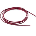 Musiclilyプラスチック製ギター用バインディング1650x3x1.5mm、レッドパール