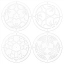 BENECREAT 4点 アクリル刺し子ステンシル 刺し子テンプレート 花柄 アクリル刺繍ツール 描画線テンプレート ハンドキルティング 厚さ2mm