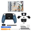 eXtremeRate ps5コントローラーBDM-030とBDM-040に対応用バックパドルプログラムテクスチャードプラスティック製ライズリマップキット、ps5コントローラーに対応用アップグレードボードと再設計されたバックケース&バックボタンアタッ