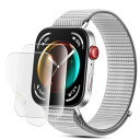 【アンチグレア フィルム 2枚セット】対応 HUAWEI Watch Fit3 用フィルム 軟TPU素材 HUAWEI WATCH FIT3 保護フィルム 反射低減/気泡防止/指紋防止/スクラッチ防止/貼り付け簡単 HUAWEI Watch Fit(4)