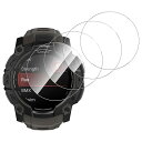 【4枚セット】For Garmin Instinct 3 50MM ガラスフィルム Ubefuu Garmin Instinct 3 50MM 用 保護フィルム 強化ガラス 硬度9H 衝撃吸収 高透過率 指紋防止 防水 自動吸着 気泡防止