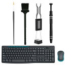 LKCCTK キートップ引抜工具 キーボード 掃除セット キーキャッププラー 静電気 防止 除去 ほこりとり 隙間 ブラシ 両用キーキャップ引抜工具 4爪グリッ...