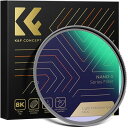 光害カットフィルター 52mm 光学ガラス 撥水 防汚 傷付き防止 K&F Concept 【メーカー直営店】